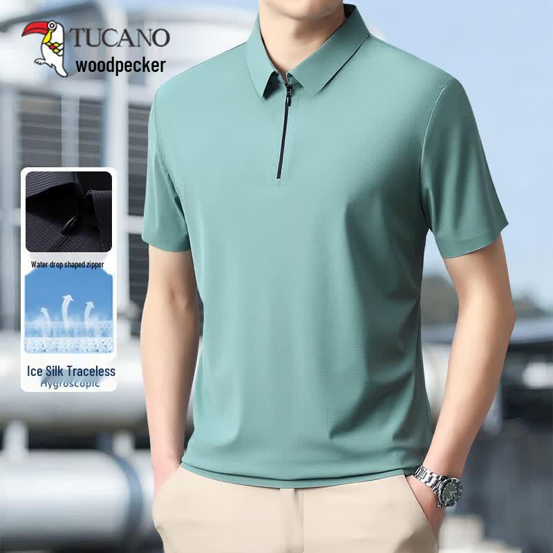 TUCANO Men's Ice Silk Quick-Dry Polo Shirt