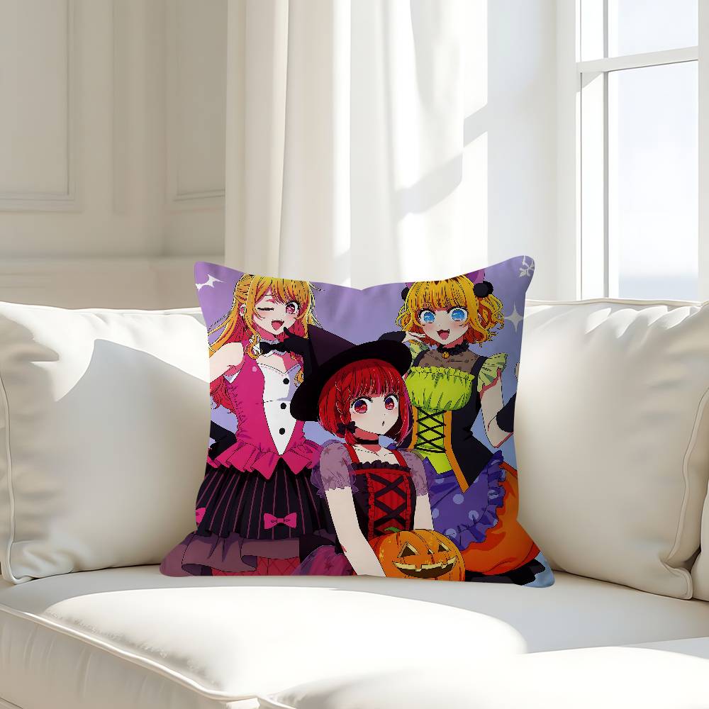 Anime Oshi No Ko Pillow Case Removable Washable Cushion Cover – All-Season Soft Linen