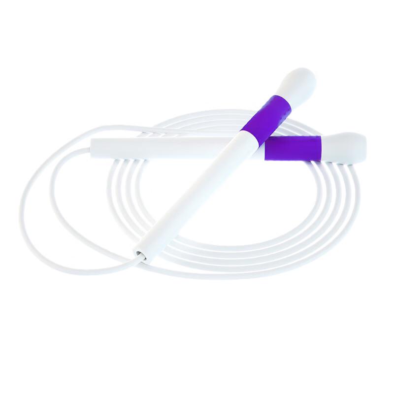 Yuedong Magic Wand 2.0 Skipping Rope