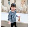 Spring Autumn Kids Girl Denim Coat Ruffle Collar Long Sleeve Outerwear Children Fashion Versatile Clothes