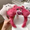 Cute Bear Plush Hair Band Cartoon Animal Hair Band Wash Face Makeup Headband