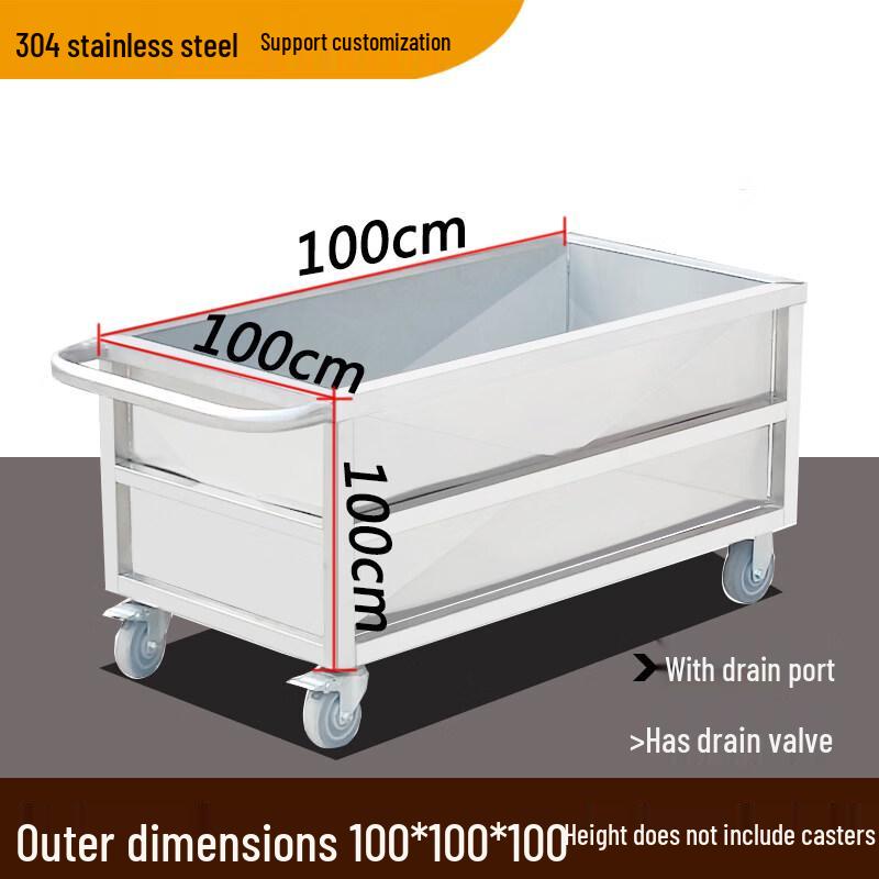 Mobile 304 Stainless Steel Multi-Purpose Tank