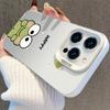 Cartoon Frog iPhone 17 Case, Compatible with 15 Pro Max, 14 Pro, 13, 16 Pro, Silver