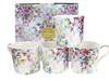 Set of 4 Porcelain Mugs Set Malvern Mugs With Flowers 4 Pieces