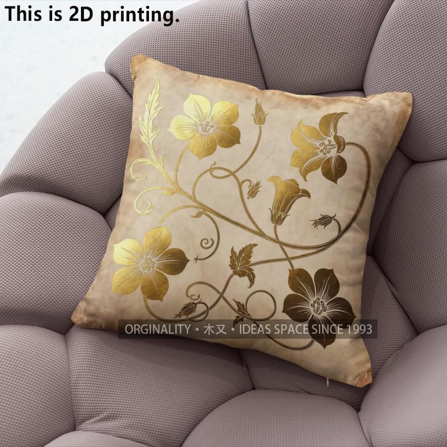 Vintage Gold Floral Throw Pillow Covers Pattern Cushion Cover Suitable for Sofa Bedroom Car Pillow Cover