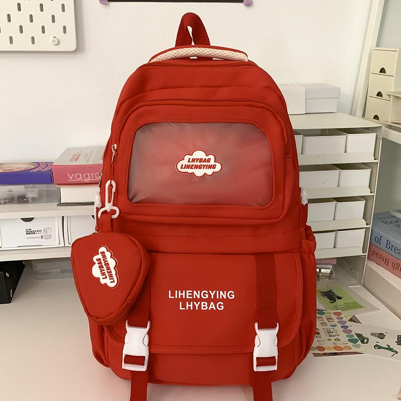 School Bag Children, Primary School Students, Girls, Junior High School Students, College Students, Large-capacity Two-piece Backpack,