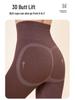 Women's Autumn Warm Clothing Set: Acrylic Heat-Generating Seamless Slimming Underwear and Pants for Body Shaping.
