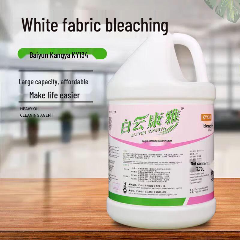 White Cloud High-Efficiency Bleach 3.78L