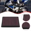 Motorcycle Air Intake Filter To Increase Power for S1000RS Accessories