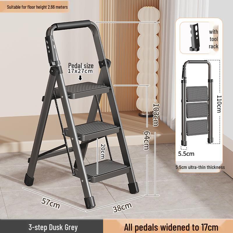 Foldable Indoor A-frame Ladder, 4-5 Step, Thickened Portable Staircase