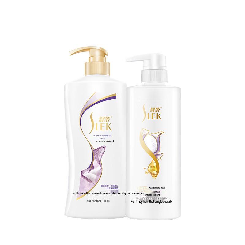 

Shu Lei Silk Anti-Dandruff Shampoo & Conditioner Set