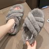 Sapatos de mulher – Pantufas para mulheres