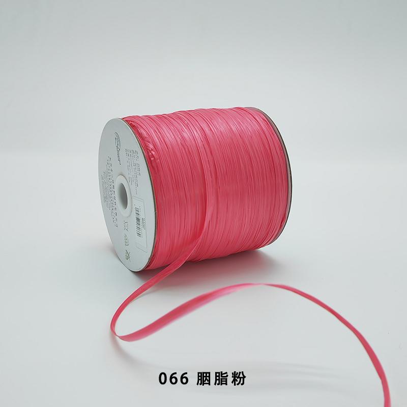 200M/roll Matte Raffia Yarn Plant Fibre Crochet Yarn for DIY Knitting Straw Hat Handbags Hand Knitting Yarn Handcraft