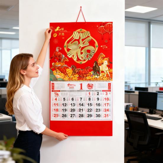 2026 Chinese Hanging Calendar Year of Horse Wall Calendar Lunar Monthly Planner for Chinese New Year Home Office Restaurant Decor