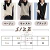 SeiunAn Knit Perfect for and This Solid Color Top with Sleeveless Design Is Stylish and Loose Perfect for or This Gilet Is Perfect for Office or