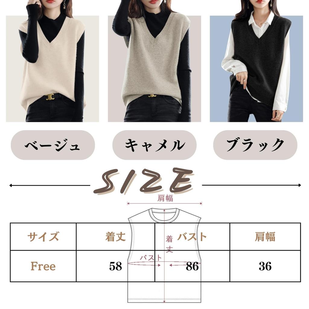 SeiunAn Knit Perfect for and This Solid Color Top with Sleeveless Design Is Stylish and Loose Perfect for or This Gilet Is Perfect for Office or