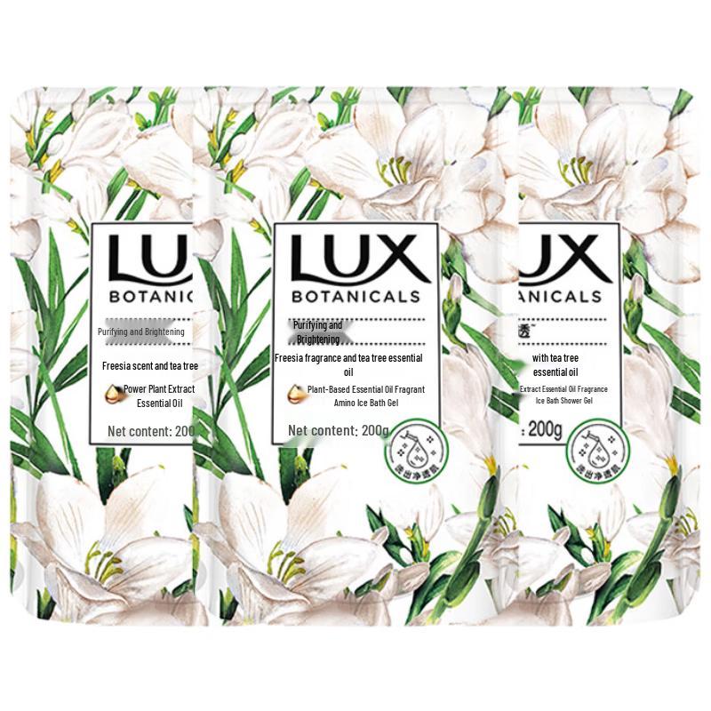 Lux Freesia & Tea Tree Essential Oil Shower Gel