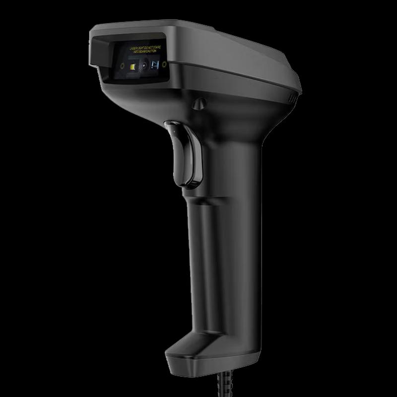 Comi EP-8800 Wired 1D 2D Barcode Scanner