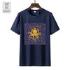 Eight Arms To Hold You Album T-Shirt Veruca Salt Tour T Shirt Unisex Summer Streetwear Street T Shirts Woman Cotton Tee