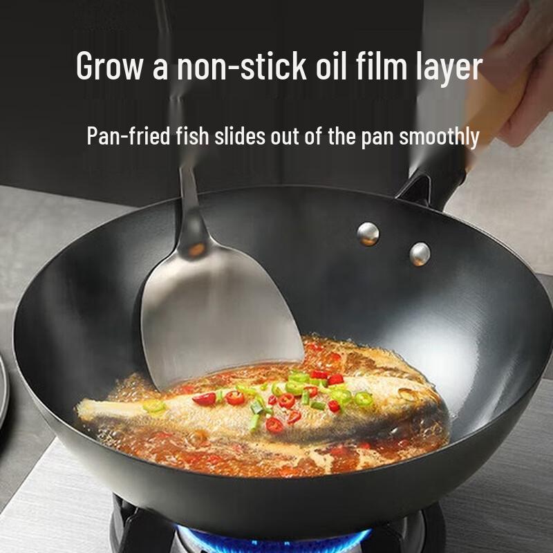 ASD 32cm Refined Iron Stir-fry Wok