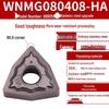 Peach-Shaped WNMG080404 Stainless Steel CNC Turning Insert