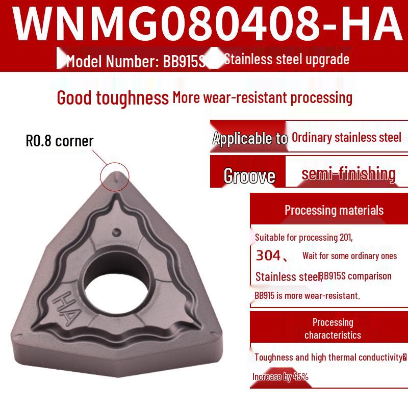 Peach-Shaped WNMG080404 Stainless Steel CNC Turning Insert