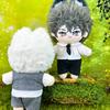 20cm Plush Clothes: Suit, Jacket, White Shirt, Shorts, Vest, Tie, Belt, Interchangeable Cotton Doll Clothes (Grey)