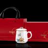 Gold-Inlaid Jade Porcelain Mug - Flower Cloud Crane