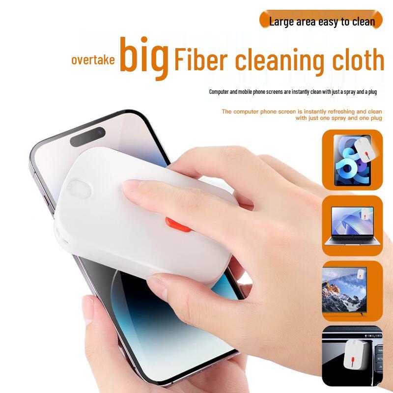 YIXI Q5S 5-in-1 Computer and Phone Cleaning Tool