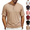 Men's New 2026 Summer Henley Ribbed T-Shirt, Loose Knit Short Sleeve Top for Men