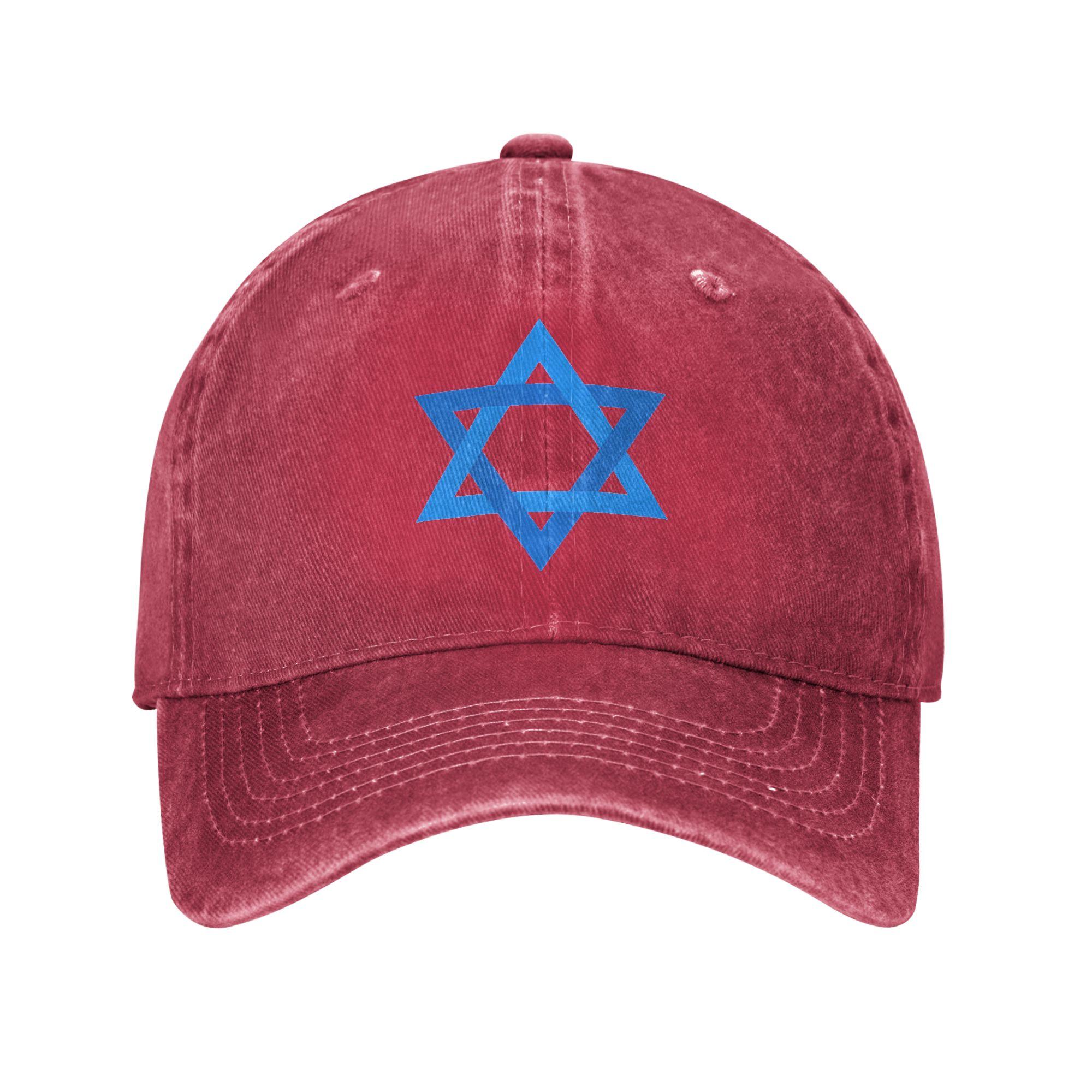 Israel Star Of David Flag Baseball Cap Retro Distressed Washed Jewish Symbol Headwear Unisex Outdoor Travel Adjustable Hats Cap Adjustable