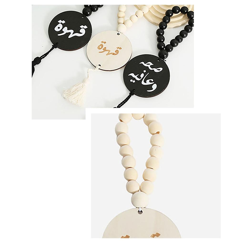 Car Hanging Charm Natural Wood Beads Plaque Tassels Pendant Ornament for Stylish Interior and Car Rearview Mirror Decors