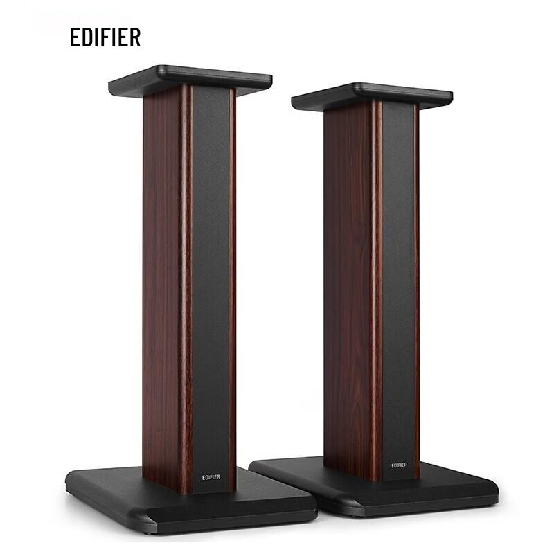

Edifier SS03 Wooden Speaker Stand for S3000MKII (CN version)