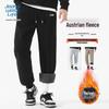 JEANSWEST LIFE Men's Warm Fleece Jogger Pants