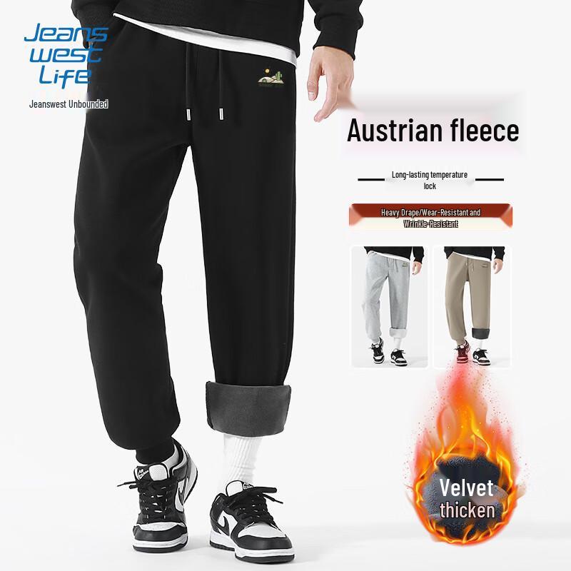 JEANSWEST LIFE Мужские теплые флисовые брюки-джоггеры M чёрный