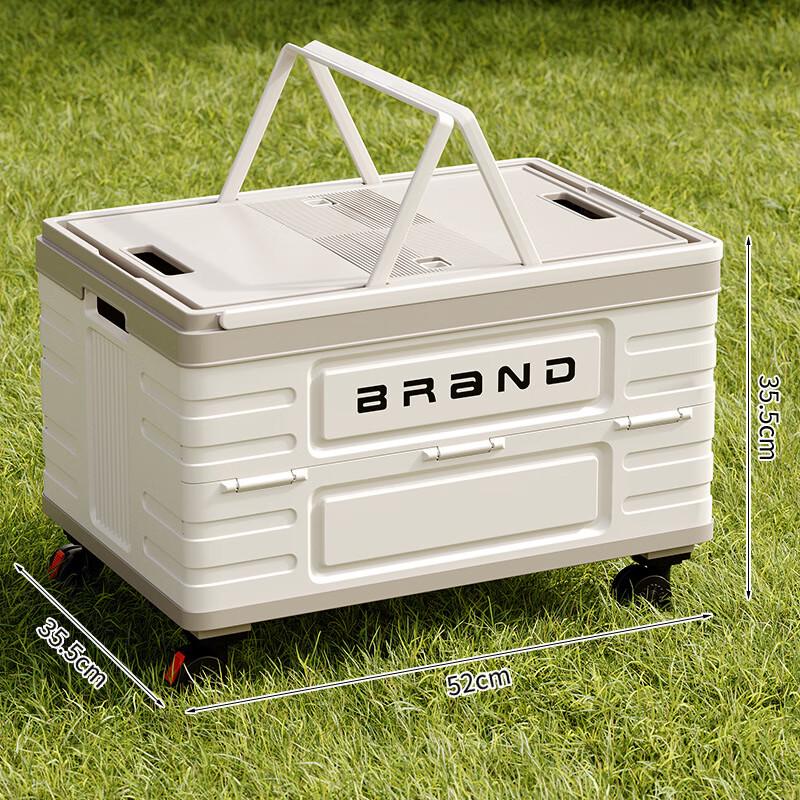 OEING Folding Outdoor Storage Box with Wheels 1