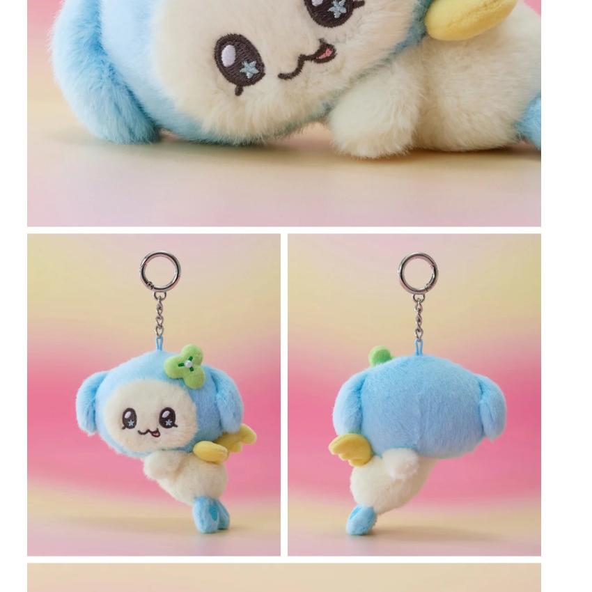 ATEEZ [MIGHTEEZ Wonder Room] Feen Plüsch Schlüsselanhänger