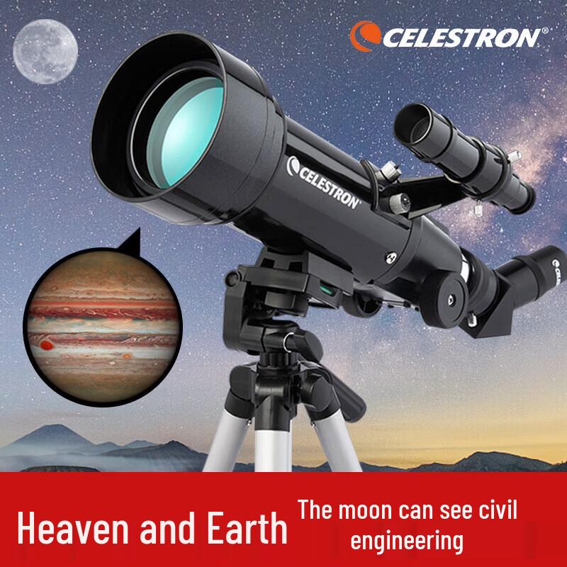

Астрономічний телескоп Celestron 70 мм