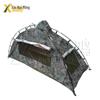 Outdoor Camouflage Dual-Use Tent & Raincoat