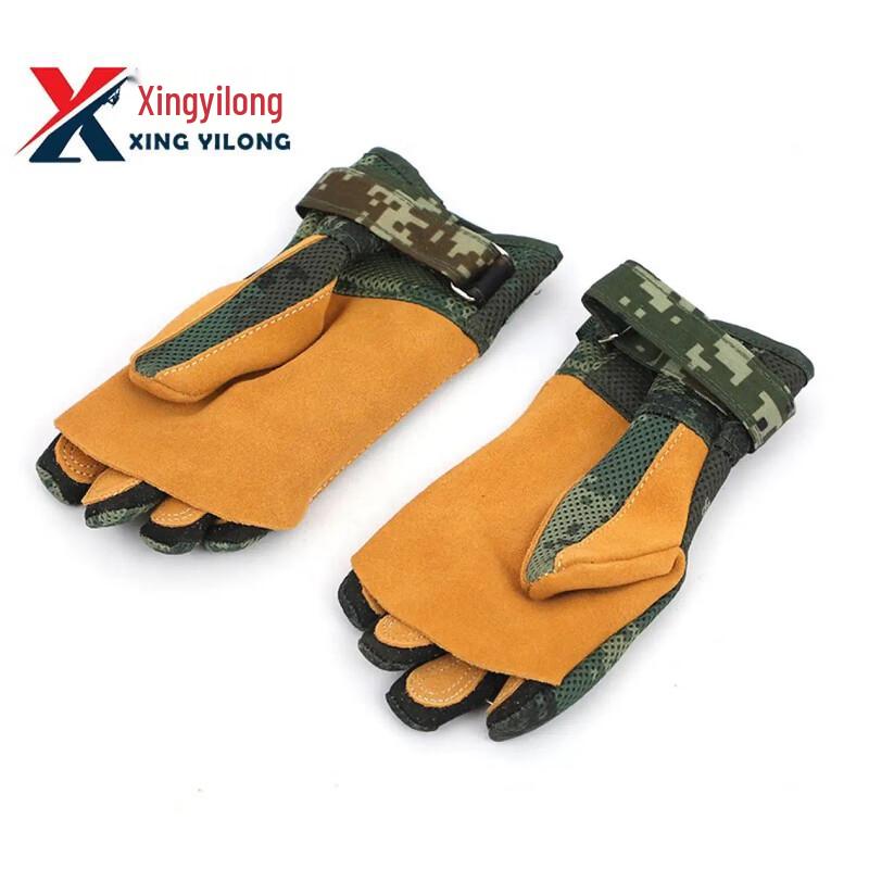 XYL Tactical Camouflage Climbing & Rappelling Gloves