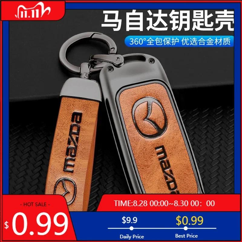 2025 Hot Metal&Leather Car Key Case Cover Bag Protector For Mazda 2 3 6 BL BM GJ Axela Atenza Demio CX-5 CX5 CX-3 CX-7 CX8 CX-9