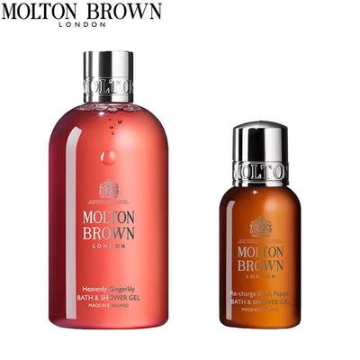 Molton Brown Heavenly Gingerlily & Schwarzer Pfeffer Duschgel Set