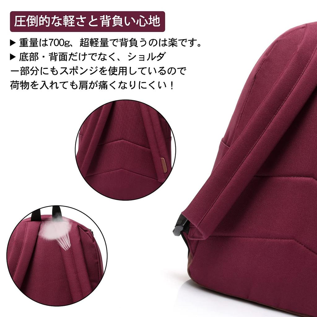 Vaschy Hafif Sırt Çantası, Büyük A4 İçin, Şarap Kırmızısı, Kadın Okul, Günlük Çanta, İşe Gidiş, Seyahat, Kapasiteli, Uyumlu, 15.6 İnç Dizüstü Bilgisayar,