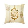 EID Mubarak Decor Cushion Cover Ramadan Decorations Home Islamic Muslim Decor