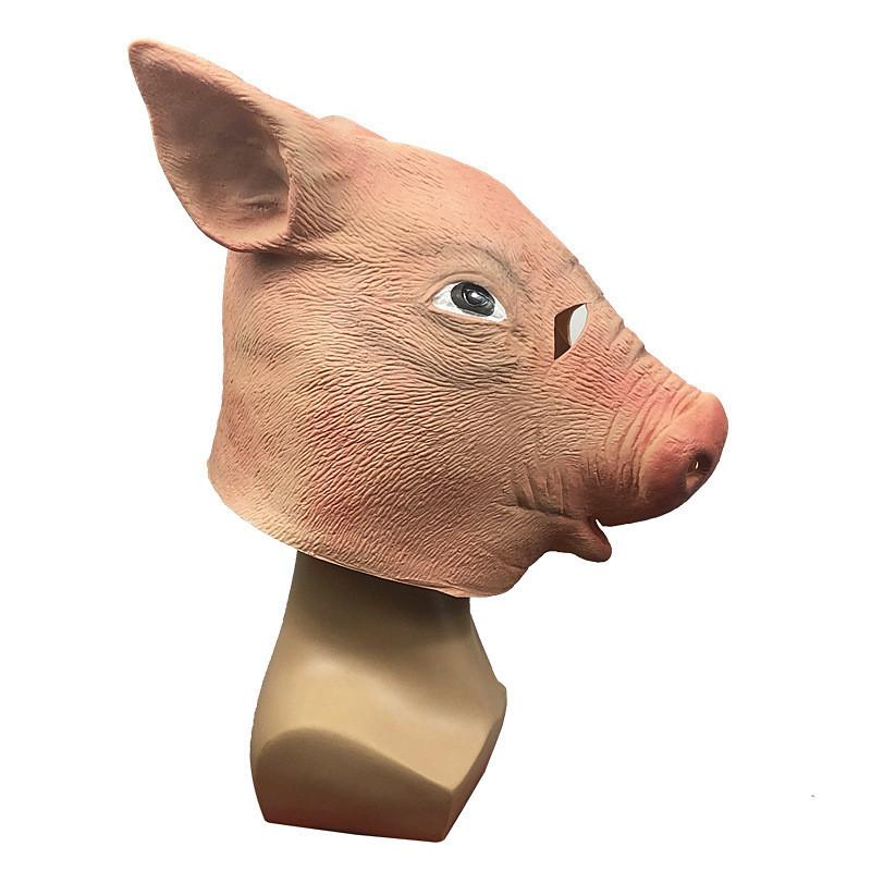 

Забавная маска животного Хэллоуин Косплей Реквизит Головной убор для выступления Материал Латекс Style V