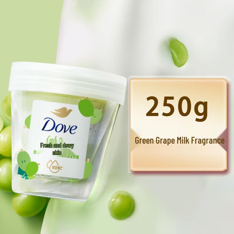 Dove Succulent Green Grape & Soy Milk Scented Body Scrub