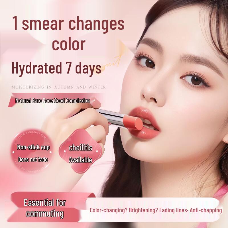 

PÒZTL Lip Care