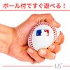 MLB LA Dodgers Glove Ball Park Park Outdoor Elementary School 9.5-inch & Play, Sports, Parent-Child Sports, Play,