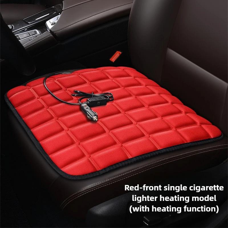 12V Car Seat Heated Cover 3 Gear Adjustable Temperature Electric Heating Pads 40W Car Seat Heating Pad Fast-Heating Seat Cushion