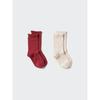 Sokker, strømpebukser og leggings (Jenter fra 4 år) – Sokker